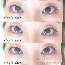 シングルラッシュリペアorリピート方④週以上の方『付け放題』