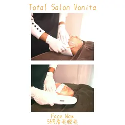 リピート続出🧡大人気フェイスワックス✨ブラジリアンワックス＋最新光脱毛💕フェイスパック付🤍