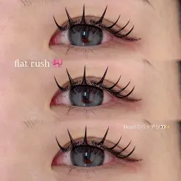 🌟Wフラット🌟 100束 オフ込み【モチやボリュームup】🎀