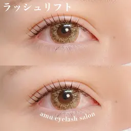 ラッシュリフト(まつげパーマorパリジェンヌ)