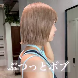 【✨人気No.1✨】ボブカット➕1stepトリートメント➕超音波アイロン付🫶🏽💞