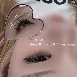 【🎍年末限定🎍】 シングルフラットラッシュ100本 ＋ トリートメント仕上げ🫧