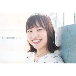 前髪カット&顔周りカット