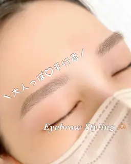 美眉スタイリング(マスク着用可:SNS用動画/撮影OKな方のみ)