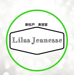 【育毛考えてる方必見】カット&炭酸バブルシャンプー&頭皮クレンジングスパ10分&頭皮スカルプトリートメント🌈