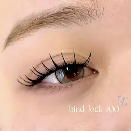 ‎🤍持ち抜群‎🤍バインドロック60束 ¥7,700→