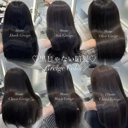 【当日限定】🖤透明感Color🖤うるツヤ透明感カラー