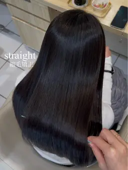 カット+縮毛矯正✨1stepトリートメント✨