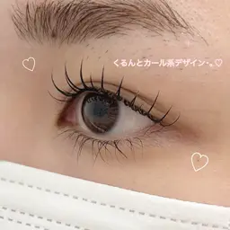 🍒Wフラットラッシュ【80本】付け足し🆗👌🏻コーティング仕上げ付き🪄《土日祝➕300円》