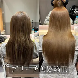 【高難度施術】💎ブリーチ毛美髪矯正💎《柔らかストレート》✨ミニモ限定✨