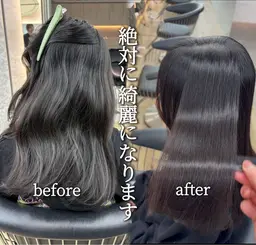 【❣️U24限定ミニモ学割❣️】髪質改善縮毛矯正+似合わせカット無料+スチームトリートメント+水トリートメント✨