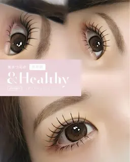 ＆healthy パリエクの進化版！ナチュラルにパッチリさせたい方におすすめメニュー🪽12/26限定価格