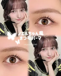 オリジナルまつ毛パーマ🎀