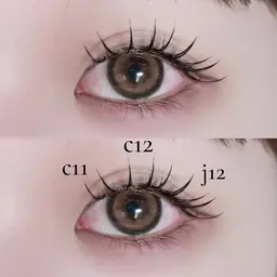 ‎🤍フラットラッシュ 120本🤍※詳細要確認