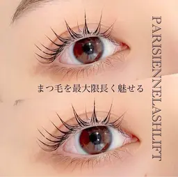 【2回目限定】似合わせパーマorこだわりパリジェンヌ