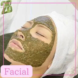 🍃100%天然ハーブピーリング🍃植物幹細胞×ヒト幹細胞培養液配合🎀シミ・ニキビ・タルミ・しわなどの肌質改善✨