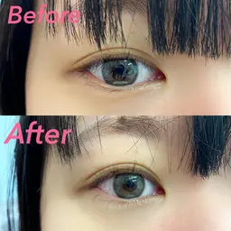 下まつげパーマ