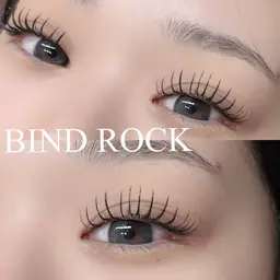 🤍バインドロック🤍80束