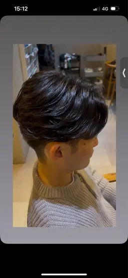 【メンズ必見フェザーパーマ】カット➕フェザーパーマ