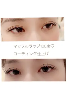 フラットラッシュシングル120本又はマッフルラップ60束