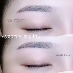 【美眉スタイリング🪄︎︎✨ 】眉WAX／毛抜き／カット