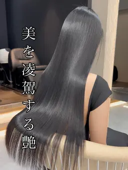 【破格‼️ご新規様期間限定】🫧 髪質改善carecolor🫧➕りんご幹細胞培養液Tr🍎➕超音波ナノスチーム🍀