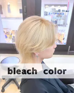 『初回のみ期間限定価格』​〜​イメージチェンジしたい方へ​〜​カット＋ブリーチ＋ケアカラー＋トリートメント