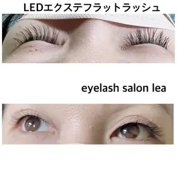 LEDエクステ120本❣️フラットラッシュ(黒)