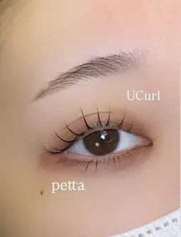 上下まつ毛パーマ🥨💕目の縦幅up💕中顔面短縮(パリジェンヌの場合+¥500)