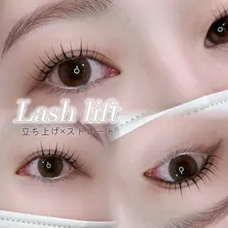 【minimo限定価格🤍】オーダーメイドまつ毛パーマ(上のみ)美容コーティング付き🎀