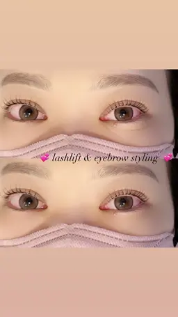 ラッシュリフト&眉スタイリング※新規のみ