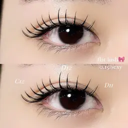 フラットラッシュ140本👶🏻🩵 【オフ+¥330】【LED+¥1,000】