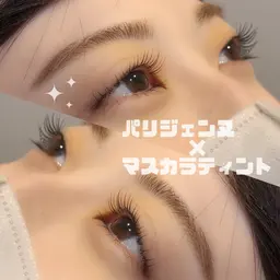 パリジェンヌ×マスカラティント ［練習モデル］