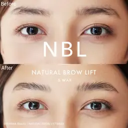 眉カット、シートワックス脱毛