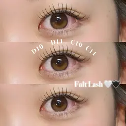 🌹リペア【バインドロックorフラットラッシュ】🌹※前回から3週間以内のご来店