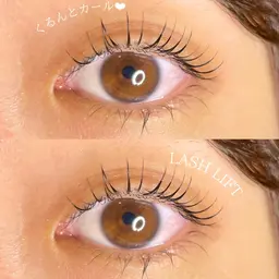 ⭐️期間限定 学割⭐️まつ毛パーマ ラッシュリフト　2回目以降4900円✨