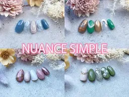 【新規★50種類から選べる定額】ニュアンスシンプル★デザイン￥9350→¥8530　※ジェルオフ込