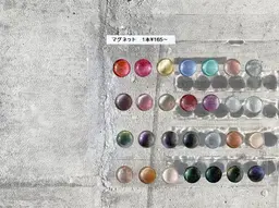 1/12まで限定☆オフなし🌈マグネットネイルorフラッシュネイル✨　【武蔵浦和/北戸田/戸田】