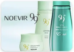 ハーバルモイスチャーコース