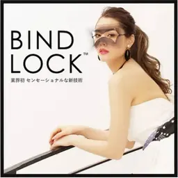 🌟バインドロック🌟ミニモ特別価格🌟1時間半つけ放題（60〜80束）🎀ブラシプレゼント