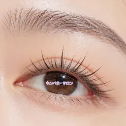 【LED 次世代マツエク】💗フラットワンホンまつエク100本💗¥ 7980→5980アイパック&コーティング付