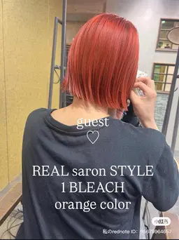 👑【 ショート〜ミディアムstyle希望の方限定】🌈🉐ダブルカラー(1ブリーチ)+カラー+カット