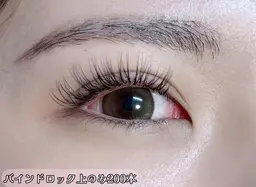 🍓お試し🍓バインドロック180本（40束）🌟