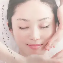 アドバンスコース❤️デコルテもついてて体もスッキリ✨✨