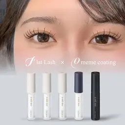 【 🩶12月限定❕フラットラッシュ120 本+ご自宅で使えるcoatingpresent 🎁´-】オフ無料