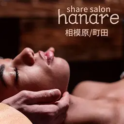 極上ヘッドスパ(首ケア付) 高炭酸スプレー使用