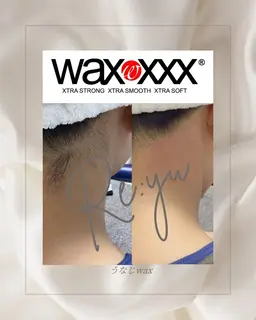 うなじwax脱毛