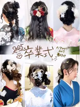 卒業式　袴着付&ヘアセット🌸（土日祝日要相談）