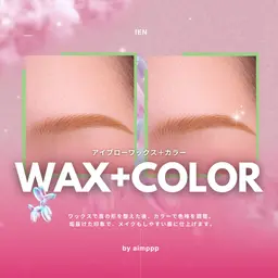 【IEN式】眉WAX＋眉カラ-＋間引き＋カット(メイク&パック付)¥8,980→¥7,490