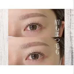 半額★【1月23日(金)まで期間限定】🌼まつ毛パーマ（ラッシュリフト）＋美眉アイブロウスタイリング💨